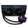 Thermalright Core Matrix 240 Vision Argb 2x120mm Core Matrix 240 Vision Argb Black - 1426037 - zdjęcie 3